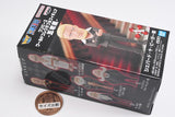 ONE PIECE World Collectable Figure Five Elders [1.Saint Shepherd Ju Peter]