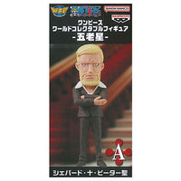 ONE PIECE World Collectable Figure Five Elders [1.Saint Shepherd Ju Peter]