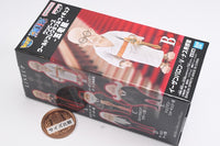 ONE PIECE World Collectable Figure Five Elders [2.Saint Ethanbaron V. Nusjuro]