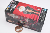 ONE PIECE World Collectable Figure Five Elders [3.Saint Jaygarcia Saturn]