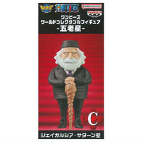 ONE PIECE World Collectable Figure Five Elders [3.Saint Jaygarcia Saturn]