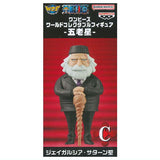 ONE PIECE World Collectable Figure Five Elders [3.Saint Jaygarcia Saturn]