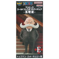 ONE PIECE World Collectable Figure Five Elders [5.Saint Topman Warcury]