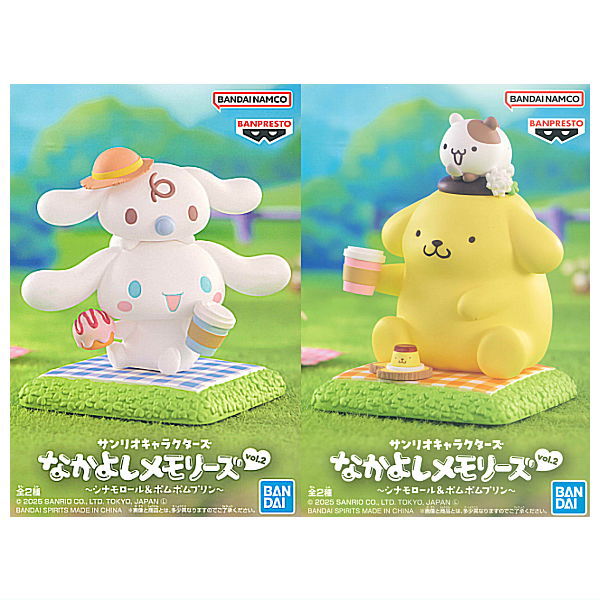 Sanrio Characters Nakayoshi Memories vol.2 Cinnamoroll & Pompompurin [All 2 type set (Full Complete)]