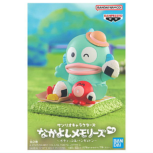 Sanrio Characters Nakayoshi Memories vol.2 Hangyodon & Pochacco [2.Hangyodon]