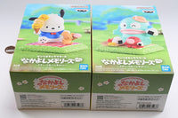 Sanrio Characters Nakayoshi Memories vol.2 Hangyodon & Pochacco [All 2 type set(Full Complete)]