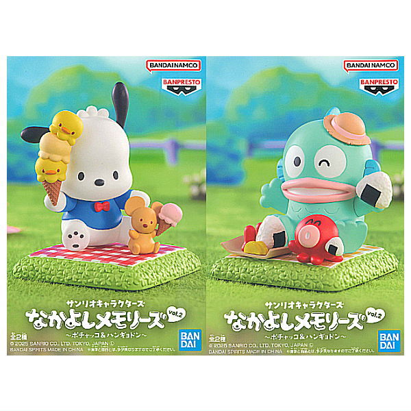 Sanrio Characters Nakayoshi Memories vol.2 Hangyodon & Pochacco [All 2 type set(Full Complete)]