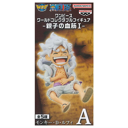 ONE PIECE World Collectable Figure Parent Child Bloodline [1.Monkey D. Luffy]