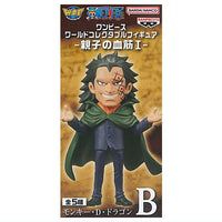 ONE PIECE World Collectable Figure Parent Child Bloodline [2.Monkey D. Dragon]