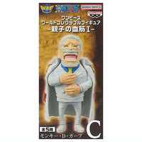 ONE PIECE World Collectable Figure Parent Child Bloodline [3.Monkey D. Garp]