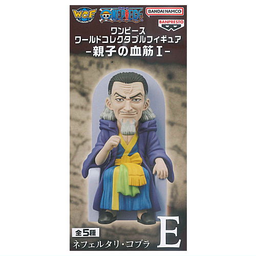 ONE PIECE World Collectable Figure Parent Child Bloodline [5.Nefertari Cobra]