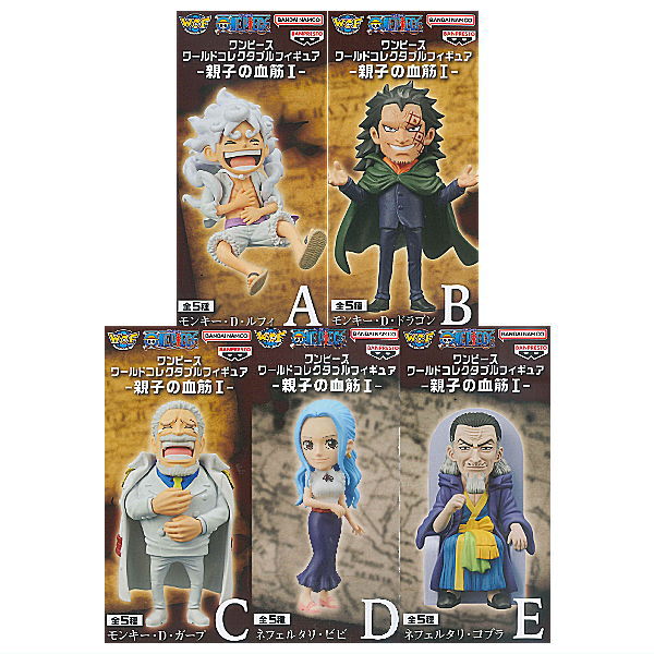 ONE PIECE World Collectable Figure Parent Child Bloodline [All 5 type set(Full Complete)]