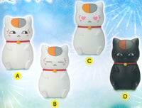 Natsume Yuujinchou Mini Figure Nyanko Sensei to Kuronyanko [All 4 type set(Full Complete)]