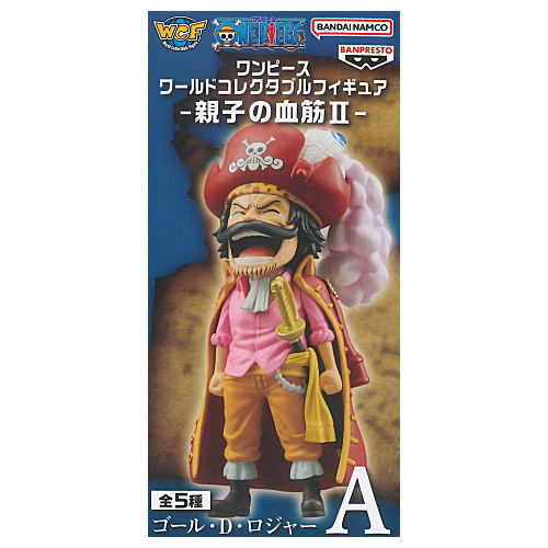 ONE PIECE World Collectable Figure Parent Child Bloodline Part.2 [1.Gol D. Roger]
