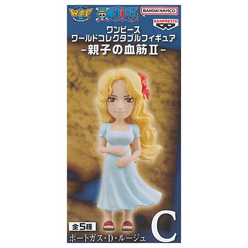 ONE PIECE World Collectable Figure Parent Child Bloodline Part.2 [3.Portgas D. Rouge]