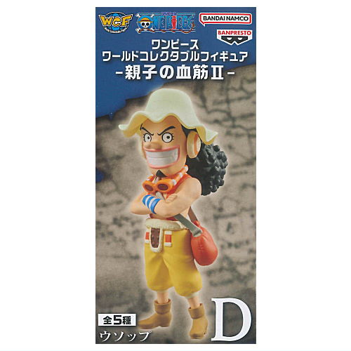 ONE PIECE World Collectable Figure Parent Child Bloodline Part.2 [4.Usopp]