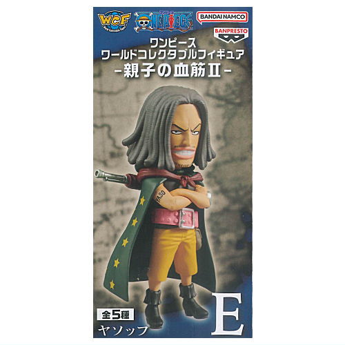 ONE PIECE World Collectable Figure Parent Child Bloodline Part.2 [5.Yasopp]