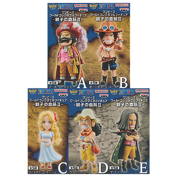 ONE PIECE World Collectable Figure Parent Child Bloodline Part.2 [All 5 type set (Full Complete)]