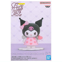 Sanrio Characters Fluffy Puffy Mine vol.1 [2.Kuromi]