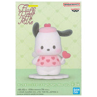 Sanrio Characters Fluffy Puffy Mine vol.2 [3.Pochacco]