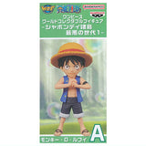 ONE PIECE World Collectable Figure Sabaody Archipelago Worst Generation 1 [1.Monkey D. Luffy]