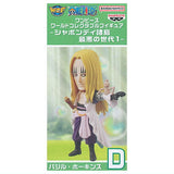ONE PIECE World Collectable Figure Sabaody Archipelago Worst Generation 1 [4.Basil Hawkins]