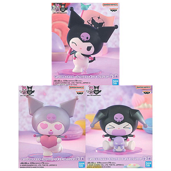 Sanrio Characters Kuromi Figure Collection [All 3 type set(Full Complete)]