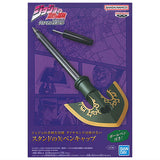 JoJo's Bizarre Adventure Diamond Is Unbreakable Stand Arrow Pen Cap [1.JoJo's Bizarre Adventure Diamond Is Unbreakable Stand Arrow Pen Cap]
