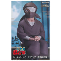 Nintama Rantaro Noodle Stopper Figure Konnamon Zatto [1.Nintama