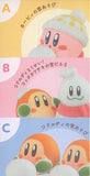 Hoshi no Kirby Fluffy Puffy MINE Kirby's Play in the Snow [All 3 type set(Full Complete)]