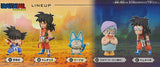 Dragon Ball World Collectable Figure Boyhood Edition 3 [All 5 type set (Full Complete)]