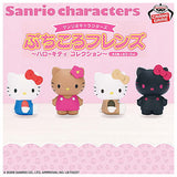 Sanrio Characters Puchikoro Friends Hello Kitty Collection [All 4 type set(Full Complete)]