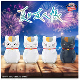 Natsume Yuujinchou Mini Figure Various Nyanko-sensei [All 4 type set(Full Complete)]