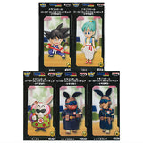 Dragon Ball World Collectable Figure Boyhood Edition 5 [All 5 type set(Full Complete)]