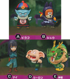 Dragon Ball World Collectable Figure Boyhood Edition 6 [All 5 type set(Full Complete)]