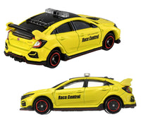 Tomica (box) No.120 Honda Civic TYPE R Race Control Car (released June 15, 2024) JAN: 4904810917113