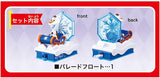 Dream Tomica No. 183 Disney Tomica Parade Olaf (released July 13, 2024) JAN: 4904810933465