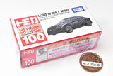 [First time special edition] Tomica (box) No. 100 LEXUS IS 350 F SPORT (released July 20, 2024) JAN: 4904810188209