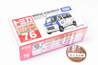 Tomica (box) No.76 Daihatsu Hijet JAF Road Service Car (released August 17, 2024) JAN: 4904810917199