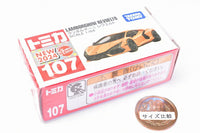 Tomica (box) No.107 Lamborghini Revuelto (released August 17, 2024) JAN: 4904810917168