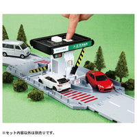 Tomica World Tomica Town Tollgate (released August 17, 2024) JAN: 4904810933533