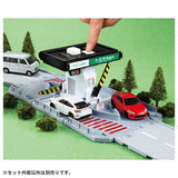 Tomica World Tomica Town Tollgate (released August 17, 2024) JAN: 4904810933533