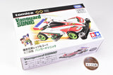 Tomica Premium Unlimited Bakusou Kyodai Let's & Go!! Mini 4WD Vanguard Sonic (released August 17, 2024) JAN: 4904810934325