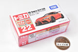 Tomica (box) No.22 GR Supra GT4 EVO (released September 21, 2024) JAN: 4904810917267