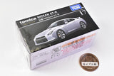 Tomica Premium 17 Nissan NISSAN GT-R (released September 21, 2024) JAN: 4904810933915