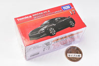 [Tomica Premium release commemorative edition] Tomica Premium 17 Nissan NISSAN GT-R (released September 21, 2024) JAN: 4904810936367