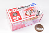 Dream Tomica SP Disney Travel Collection Japan (released September 21, 2024) JAN: 4904810944249