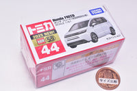 [First time special edition] Tomica (box) No. 44 Honda Freed (Released in mid-April 2025) JAN: 4904810917243