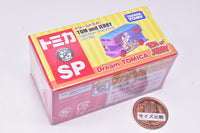 Dream Tomica SP Tom and Jerry Wrapping Bus (Purple) (Released April 19, 2025) JAN: 4904810959137
