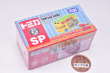Dream Tomica SP Tom and Jerry Wrapping Bus (Yellow) (Released April 19, 2025) JAN: 4904810959144